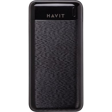 Купить Универсальная мобильная батарея Havit PB68 20000mAh USB-C, 2xUSB-A в Украине