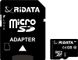 Карта памяти RiDATA microSDXC 64GB Class 10 UHS-I+SD адаптер (FF964426)