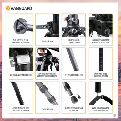 Купить Штатив Vanguard VEO 3+ 263CB (VEO 3+ 263CB) в Украине