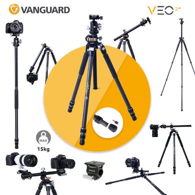 Купить Штатив Vanguard VEO 3+ 263CB (VEO 3+ 263CB) в Украине