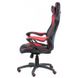 Крісло Special4You Nero Black/Red (E4954)