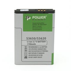 Купити Акумулятор PowerPlant Samsung S3650 (AB463651BEC) 1700mAh (DV00DV6077) в Україні