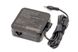 Универсальный адаптер питания для ноутбуков PowerPlant 220V, 12V 60W 5A (5.5*2.1) wall mount (WMKD00MS0042)