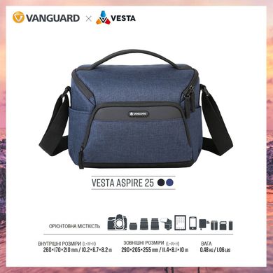 Купити Сумка Vanguard Vesta Aspire 25 Navy (Vesta Aspire 25 NV) в Україні