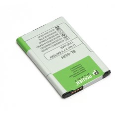 Купити Акумулятор PowerPlant LG E460 Optimus L5 II (BL-44JH) 1750mAh (DV00DV6285) в Україні
