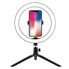 Купити Селфі кільце світлодіодне на штативі з тримачем для телефону Selfie ring light, діаметром 26 см, 3 кольори підсвічування в Україні