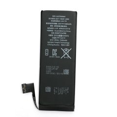 Купити Акумулятор PowerPlant Apple iPhone 5S (616-0718) new 1560mAh (DV00DV6335) в Україні
