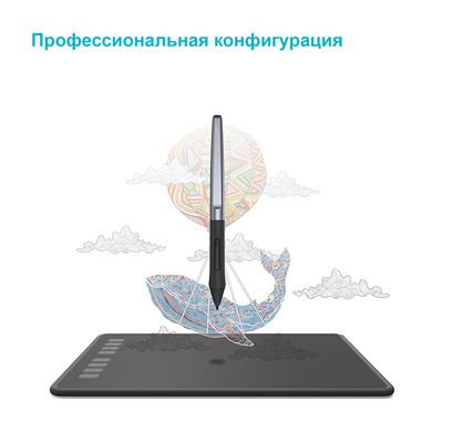 Купити Графічний планшет Huion Inspiroy H950P + рукавичка в Україні