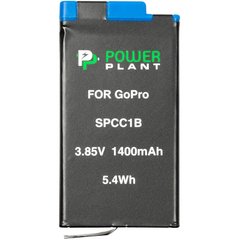 Купить Аккумулятор PowerPlant GoPro SPCC1B 1400mAh (декодированный) (CB970384) в Украине