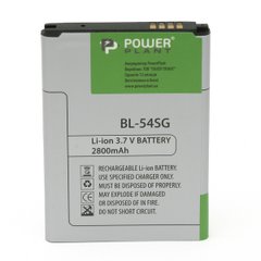Купить Аккумулятор PowerPlant LG G2 (BL-54SG) 2800mAh (DV00DV6238) в Украине