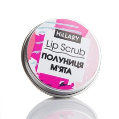 Купити Скраб для губ Полуниця М'ята HILLARY Lip Scrub Strawberry Mint, 30 г в Україні