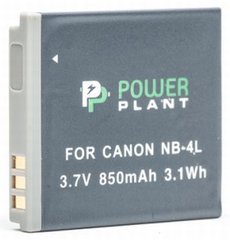 Купити Акумулятор PowerPlant Canon NB-4L 850mAh (DV00DV1006) в Україні