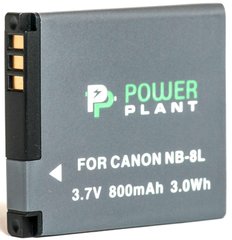 Купити Акумулятор PowerPlant Canon NB-8L 800mAh (DV00DV1256) в Україні