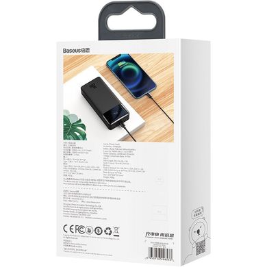 Купить Универсальная мобильная батарея Baseus Bipow 20000mAh, PD 20W, USB-C, 2xUSB QC 3.0 (PPDML-M01) в Украине