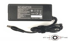Купить Адаптер для ноутбуков PowerPlant HP 220V, 19V 90W 4.74A (5.5*2.5) (HP90F5525) в Украине