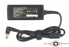 Купить Адаптер для ноутбука PowerPlant LG 220V, 12V 24W 2A (6.5*4.4) (AS24A6544) в Украине