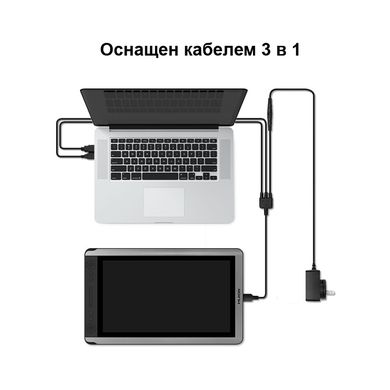 Купить Графический монитор Huion Kamvas 16+ перчатка (GS1561) в Украине
