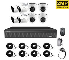 Купить Система видеонаблюдения для дома Longse XVR2008D4M4P200 kit в Украине