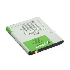 Купить Аккумулятор PowerPlant Xiaomi Redmi 2 (BM44) 2050mAh (DV00DV6259) в Украине