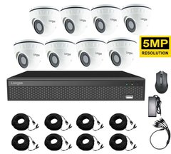 Купить Система видеонаблюдения для квартиры на 8 камер Longse XVR2108HD8P500 Quad HD в Украине