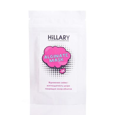 Купити Набір альгінатних масок Мультимаскінг 6 Hillary MultiMask 6 Kit в Україні