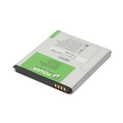 Купить Аккумулятор PowerPlant для ноутбуков Asus VivoBook S200E Series (C21-X202) 7.4V 5000mAh (DV00DV6215) в Украине