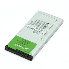 Купить Аккумулятор PowerPlant OPPO Reno2 (BLP737) 3900mAh (DV00DV6260) в Украине