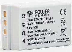 Купити Акумулятор PowerPlant Sanyo DB-L90 1200mAh (DV00DV1267) в Україні