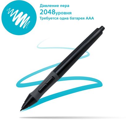 Купить Графический планшет Huion H420 + перчатка в Украине