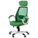 Крісло Special4You Briz green (E0871)