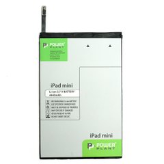 Купити Акумулятор PowerPlant APPLE iPad mini 4440mAh (DV00DV6311) в Україні