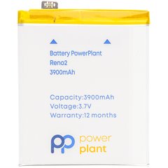 Купити Акумулятор PowerPlant OPPO Reno2 (BLP737) 3900mAh (SM130474) в Україні