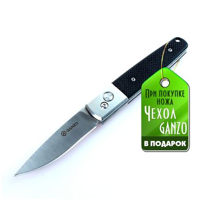 Купить Нож складной Ganzo G7211-BK черный в Украине