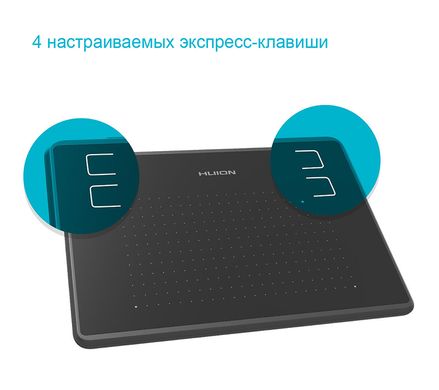 Купити Графічний планшет Huion Inspiroy H430P + рукавичка в Україні