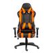Кресло Special4You ExtremeRace black/orange (E4749)