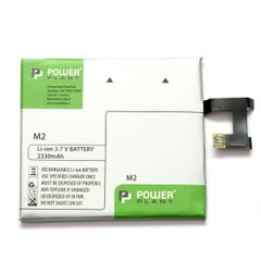 Купити Акумулятор PowerPlant Sony Xperia M2 (LIS1502ERPC) 2330mAh (DV00DV6228) в Україні