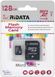 Карта памяти RiDATA microSDXC 128GB Class 10 UHS-I+ SD адаптер (FF967403)
