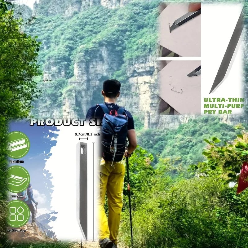 Мультитули — товар 3