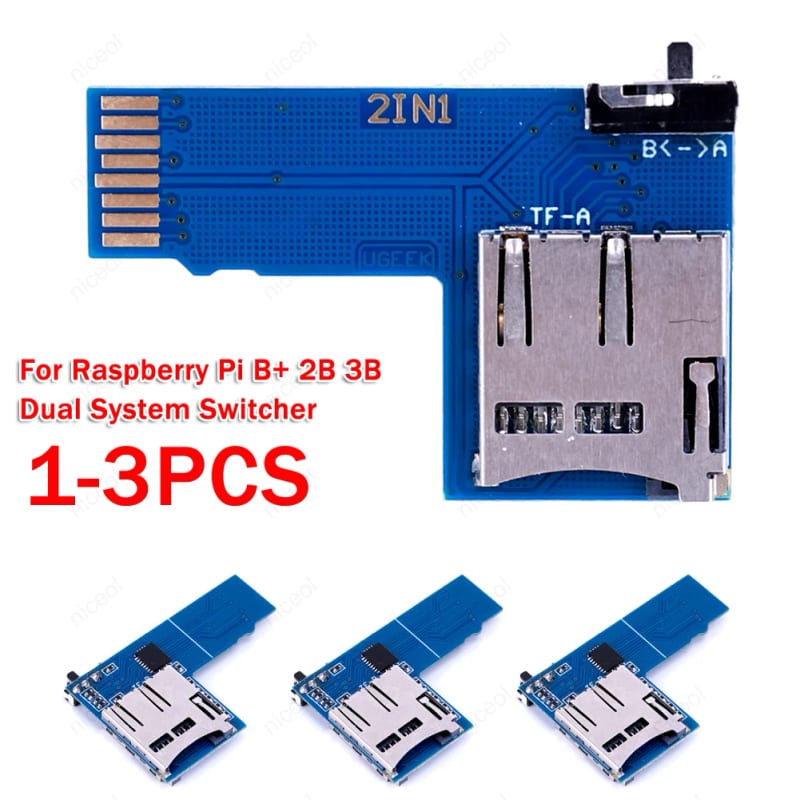Накопичувачі — товар 1