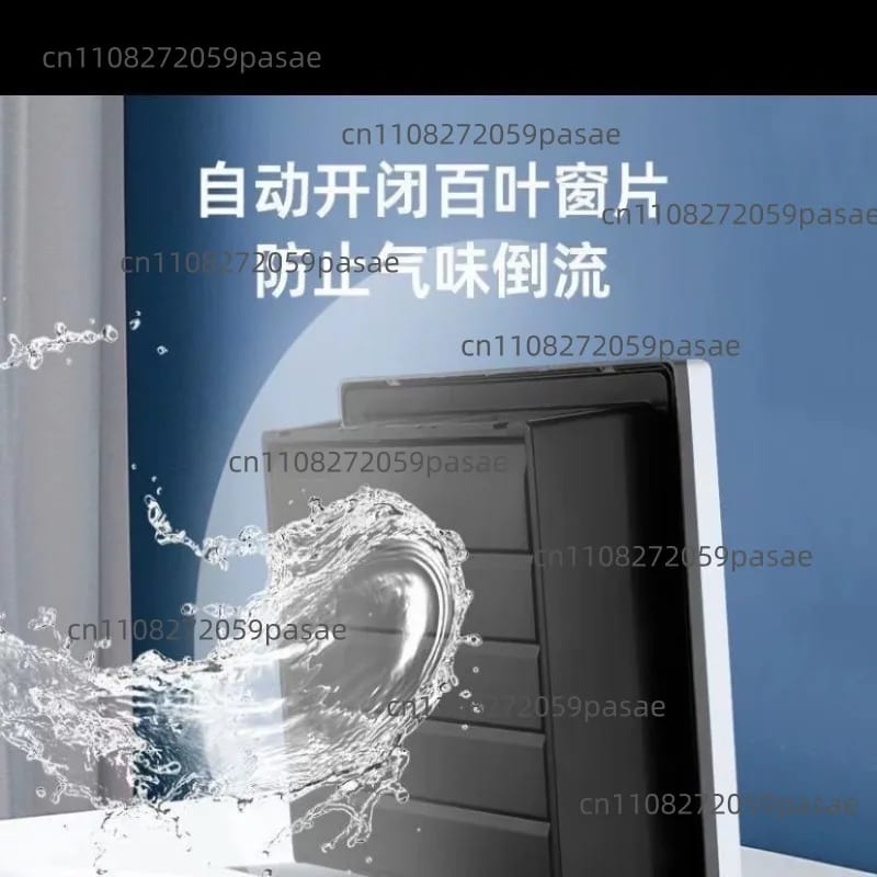 Вентиляція — товар 2